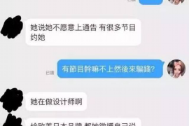 开封讨债公司如何把握上门催款的时机